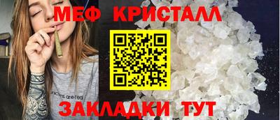 гидропоника Кандалакша