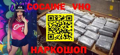 первитин Камышлов