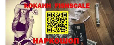 гидропоника Кандалакша