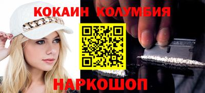 спиды Канаш