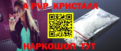 гидропоника Кандалакша