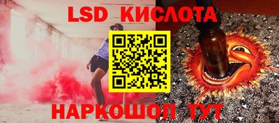 первитин Камышлов
