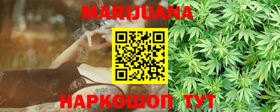 спиды Канаш