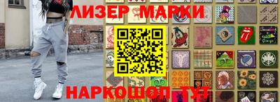 гидропоника Кандалакша