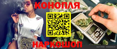 спиды Канаш