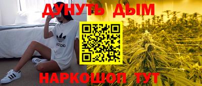 гидропоника Кандалакша