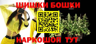 гидропоника Кандалакша