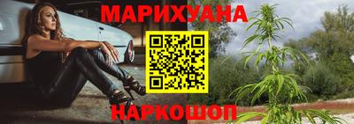 первитин Камышлов