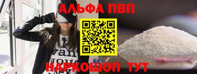 гидропоника Кандалакша