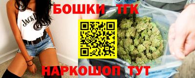 спиды Канаш