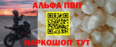 гидропоника Кандалакша