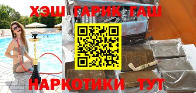 гидропоника Кандалакша
