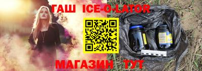гидропоника Кандалакша