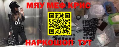 гидропоника Кандалакша