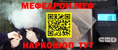 гидропоника Кандалакша