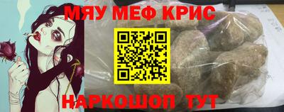 гидропоника Кандалакша